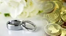 مهریه زیر تیغ قانون 