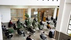 برگزاری آزمون تخصصی (استخدامی) دانشجوی مهارت‌آموز وزارت آموزش و پرورش