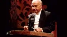 به مناسبت گرامیداشت نوازنده برجسته سنتور؛ فراخوان اولین جایزه سنتورنوازی پایور منتشر شد