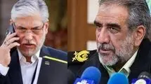 تکذیب اتباع بودن قاتلان امیرمحمد خالقی