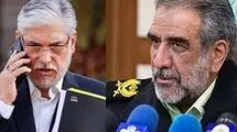 تکذیب اتباع بودن قاتلان امیرمحمد خالقی