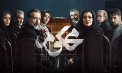 قاتل سریال «محکوم» لو رفت