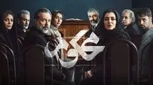 قاتل سریال «محکوم» لو رفت