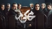 قاتل سریال «محکوم» لو رفت