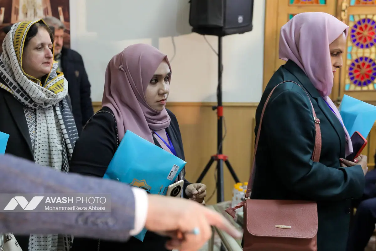 اجلاس بین‌المللی ایرانشناسی