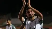 اعتراض به بی برقی کاپیتان ذوب آهن را محروم کرد!