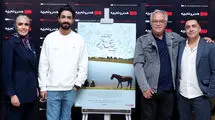 فیلم سینمایی «عاشق پاییز» رونمایی شد