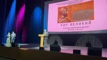 جلالی: نمی‌توان حامی کشتار در غزه را «کوروش بزرگ» نامید