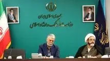  هیچ محدودیتی خارج از چارچوب قانون در دسترسی آزاد به اطلاعات قابل پذیرش نیست


