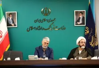 هیچ محدودیتی خارج از چارچوب قانون در دسترسی آزاد به اطلاعات قابل پذیرش نیست

