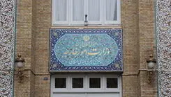محکومیت شدید تعرض نظامی اوکراین به کشتی تجاری ایران در دریای خزر