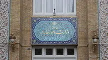 محکومیت شدید تعرض نظامی اوکراین به کشتی تجاری ایران در دریای خزر