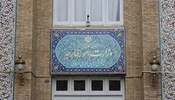 محکومیت شدید تعرض نظامی اوکراین به کشتی تجاری ایران در دریای خزر
