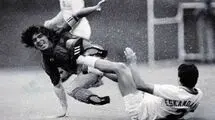 تنها بازیکن ایرانی که مارادونا را شکست داد!