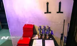  آیین پایانی جشنواره تئاتر فجر