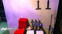  آیین پایانی جشنواره تئاتر فجر