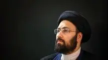 سیدعلی خمینی: باید بادقت به سخنان ولی‌فقیه گوش فرا دهیم