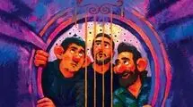 «غول آرزو» ویژه کودک و نوجوان روی صحنه می‌رود