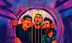 «غول آرزو» ویژه کودک و نوجوان روی صحنه می‌رود