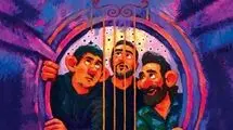 «غول آرزو» ویژه کودک و نوجوان روی صحنه می‌رود