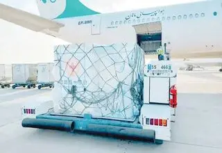 تحریم علیه بیماران 