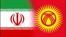 تاکید وزیر صمت بر گسترش همکاری‌های دوجانبه با قرقیزستان در حوزه‌های تجارت و سرمایه‌گذاری