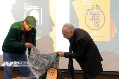 نشست خبری چهل و چهارمین جشنواره تئاتر فجر