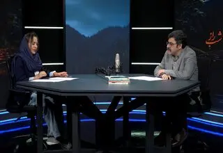 «عروسی اول» محمدعلی جمالزاده 