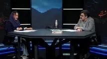 «عروسی اول» محمدعلی جمالزاده 