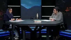 «عروسی اول» محمدعلی جمالزاده 