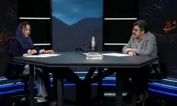 «عروسی اول» محمدعلی جمالزاده 