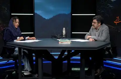 «عروسی اول» محمدعلی جمالزاده 