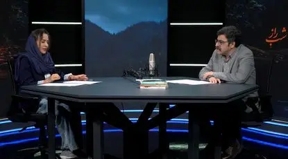 «عروسی اول» محمدعلی جمالزاده 