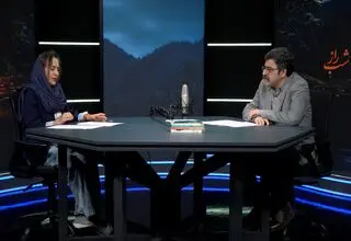 «عروسی اول» محمدعلی جمالزاده 