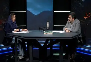 «عروسی اول» محمدعلی جمالزاده 