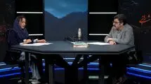 «عروسی اول» محمدعلی جمالزاده 