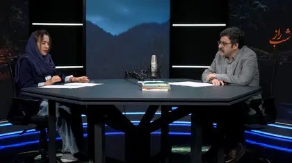 «عروسی اول» محمدعلی جمالزاده 