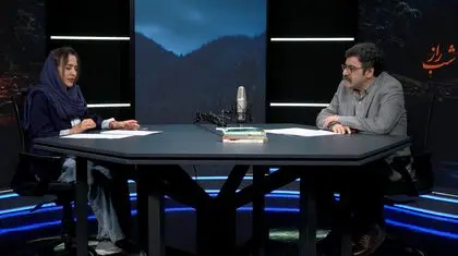 «عروسی اول» محمدعلی جمالزاده 