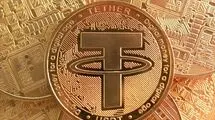 تسخیر بازار رمزارزهای آمریکا با تتر+جدول