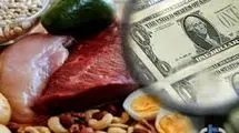 جزئیات تخصیص ارز؛  اختصاص ۸ میلیارد و ۴۶۷ میلیون دلار ارز برای واردات کالاهای اساسی 