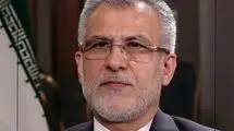 محمدرضا بهرامی به عنوان مدیرکل آسیای جنوبی وزارت امور خارجه منصوب شد