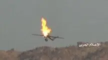 سرنگونی یک پهپاد جدید سعودی در خاک یمن