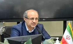 اعلام نحوه پرداخت حقوق دولتی معادن