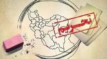 روز دی و آخرین حربه