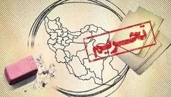 روز دی و آخرین حربه