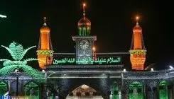 شعائر شیعی و سبک زندگی اسلامی