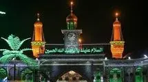 شعائر شیعی و سبک زندگی اسلامی