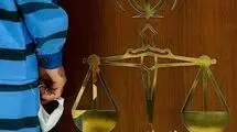 قوه قضاییه شرایط عفو سال ۱۴۰۴ را اعلام کرد
