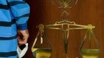 قوه قضاییه شرایط عفو سال ۱۴۰۴ را اعلام کرد