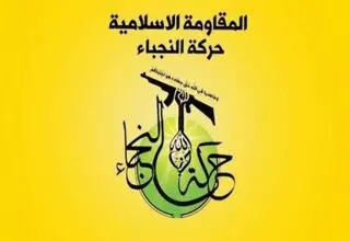 النُجَباء: از بغداد می‌خواهیم همکاری خود با ریاض را قطع کند